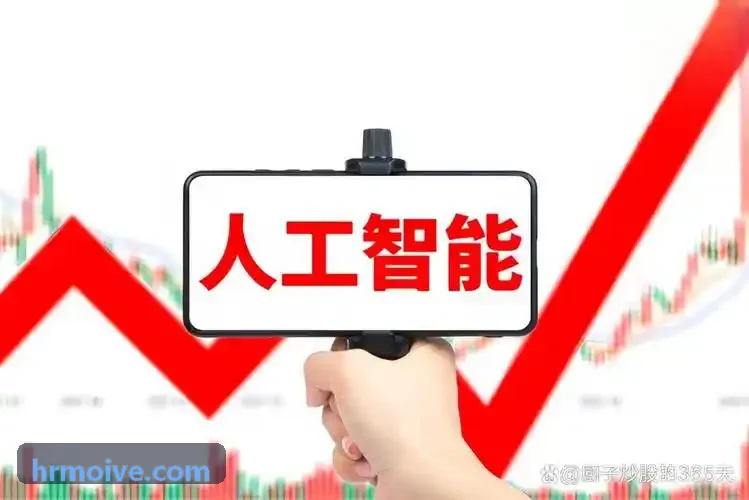 企业班线乘客在J9直营集团【CHINA】官方网站通勤站点有序上车
