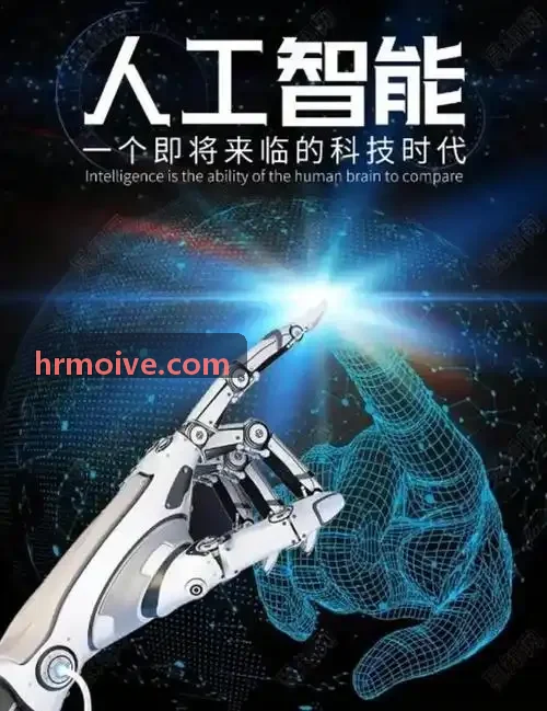 J9直营集团【CHINA】官方网站运力池中车辆位置与空驶状态在总控台可见
